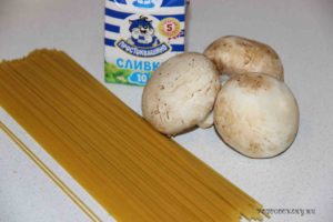 Спагетти со сливочно-грибным соусом