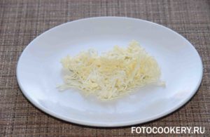 сыр плавленный мелко