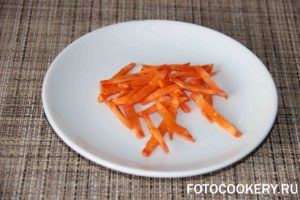 морковь тонкие полоски