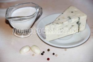 Соус из сыра с голубой плесенью