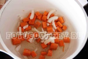 лук и морковь
