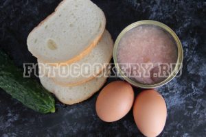 Тосты с тунцом консервированным и яйцом